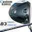 ڥ᡼ۥ֥¥ȥ  B3 MAX/B3 MAX D ɥ饤С  LIN-Q BLUE EX ܥ󥷥ե BRIDGESTONE GOLF 2024