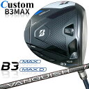 【メーカーカスタム】ブリヂストン ゴルフ B3 MAX/B3 MAX D ドライバー 右用 VANQUISH BS50 カーボンシャフト BRIDGESTONE...