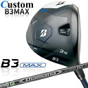 【メーカーカスタム】ブリヂストン ゴルフ B3 MAX フェアウェイウッド 右用 Diamana D-LIMITED カーボンシャフト BRIDGESTONE ...