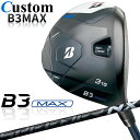 【メーカーカスタム】ブリヂストン ゴルフ B3 MAX フェアウェイウッド 右用 SPEEDER NX BLACK カーボンシャフト BRIDGESTONE G...