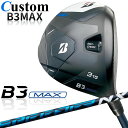【メーカーカスタム】ブリヂストン ゴルフ B3 MAX フェアウェイウッド 右用 SPEEDER NX カーボンシャフト BRIDGESTONE GOLF 20...