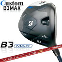 【メーカーカスタム】ブリヂストン ゴルフ B3 MAX フェアウェイウッド 右用 VENTUS TR RED カーボンシャフト BRIDGESTONE GOLF...