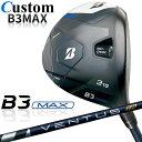 【メーカーカスタム】ブリヂストン ゴルフ B3 MAX フェアウェイウッド 右用 VENTUS TR BLUE カーボンシャフト BRIDGESTONE GOL...