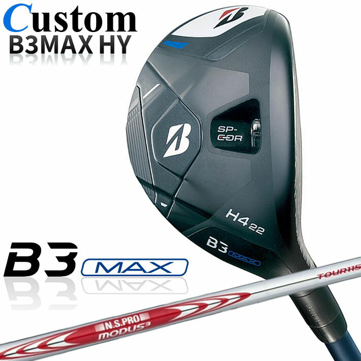 ڥ᡼ۥ֥¥ȥ  B3 MAX ϥ֥å  N.S.PRO MODUS3 TOUR 115 륷ե...