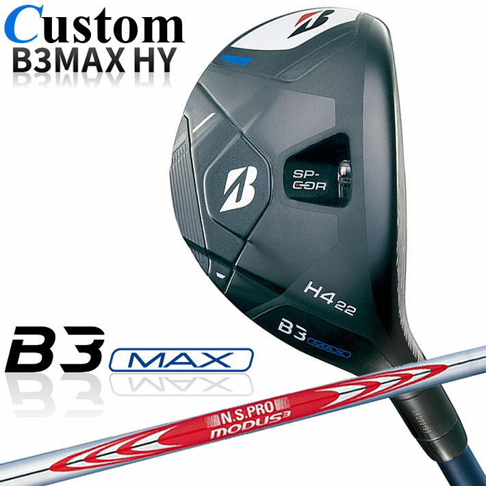 ڥ᡼ۥ֥¥ȥ  B3 MAX ϥ֥å  N.S.PRO MODUS3 TOUR 120 륷ե...