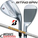【メーカーカスタム】ブリヂストン BITING SPIN ウェッジ 右用 Dynamic Gold 95 スチールシャフト BRIDGESTONE バイティング スピン 2024(4)