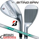 【メーカーカスタム】ブリヂストン BITING SPIN ウェッジ 右用 N.S.PRO 850GH neo スチールシャフト BRIDGESTONE バイティ...
