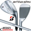 【メーカーカスタム】ブリヂストン BITING SPIN ウェッジ 右用 N.S.PRO 950GH スチールシャフト BRIDGESTONE バイティング ス...