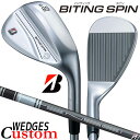 【メーカーカスタム】ブリヂストン BITING SPIN ウェッジ 右用 TENSEI BS Black 80i カーボンシャフト BRIDGESTONE バイ...