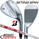【メーカーカスタム】ブリヂストン BITING SPIN ウェッジ 右用 N.S.PRO MODUS3 TOUR 115 スチールシャフト BRIDGESTON...