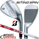 【メーカーカスタム】ブリヂストン BITING SPIN ウェッジ 右用 N.S.PRO MODUS3 SYSTEM3 TOUR 125 スチールシャフト BR...