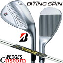 【メーカーカスタム】ブリヂストン BITING SPIN ウェッジ 右用 Dynamic Gold MID TOUR ISSUE スチールシャフト BRIDGE...