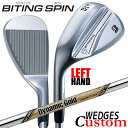 【レフティ/左用】【メーカーカスタム】ブリヂストン BITING SPIN ウェッジ Dynamic Gold EX TOUR ISSUE スチールシャフト B...
