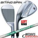 【レフティ/左用】【メーカーカスタム】ブリヂストン BITING SPIN ウェッジ N.S.PRO 750GH neo スチールシャフト BRIDGESTON...