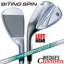【レフティ/左用】【メーカーカスタム】ブリヂストン BITING SPIN ウェッジ N.S.PRO 850GH neo スチールシャフト BRIDGESTON...