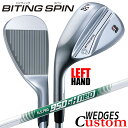 【レフティ/左用】【メーカーカスタム】ブリヂストン BITING SPIN ウェッジ N.S.PRO 950GH neo スチールシャフト BRIDGESTON...