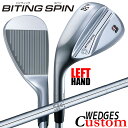 【レフティ/左用】【メーカーカスタム】ブリヂストン BITING SPIN ウェッジ N.S.PRO 950GH スチールシャフト BRIDGESTONE バイ...