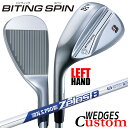 【レフティ/左用】【メーカーカスタム】ブリヂストン BITING SPIN ウェッジ N.S.PRO ZELOS 8 スチールシャフト BRIDGESTONE ...