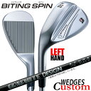 【レフティ/左用】【メーカーカスタム】ブリヂストン BITING SPIN ウェッジ RAUNE IRON i105 カーボンシャフト BRIDGESTONE ...
