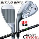 【レフティ/左用】【メーカーカスタム】ブリヂストン BITING SPIN ウェッジ TRAVIL IRON カーボンシャフト BRIDGESTONE バイティ...