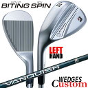 【レフティ/左用】【メーカーカスタム】ブリヂストン BITING SPIN ウェッジ VANQUISH BSi for MAX カーボンシャフト BRIDGES...