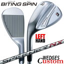【レフティ/左用】【メーカーカスタム】ブリヂストン BITING SPIN ウェッジ SPEEDER NX BS40i カーボンシャフト BRIDGESTONE...
