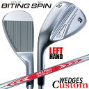 【レフティ/左用】【メーカーカスタム】ブリヂストン BITING SPIN ウェッジ N.S.PRO MODUS3 TOUR 120 スチールシャフト BRID...