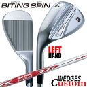【レフティ/左用】【メーカーカスタム】ブリヂストン BITING SPIN ウェッジ N.S.PRO MODUS3 TOUR 115 スチールシャフト BRID...