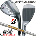 【メーカーカスタム】ブリヂストン BITING SPIN ノーメッキ ウェッジ 右用 Dynamic Gold 95 スチールシャフト BRIDGESTONE ...
