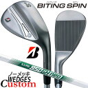 【メーカーカスタム】ブリヂストン BITING SPIN ノーメッキ ウェッジ 右用 N.S.PRO 950GH neo スチールシャフト BRIDGESTON...