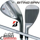 【メーカーカスタム】ブリヂストン BITING SPIN ノーメッキ ウェッジ 右用 N.S.PRO 950GH スチールシャフト BRIDGESTONE バイ...