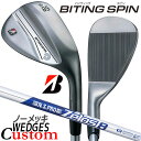 【メーカーカスタム】ブリヂストン BITING SPIN ノーメッキ ウェッジ 右用 N.S.PRO ZELOS 8 スチールシャフト BRIDGESTONE ...