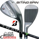【メーカーカスタム】ブリヂストン BITING SPIN ノーメッキ ウェッジ 右用 TRAVIL IRON カーボンシャフト BRIDGESTONE バイティング スピン 2024(4)