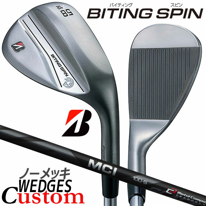 ڥ᡼ۥ֥¥ȥ BITING SPIN Ρå å  MCI 80/100 BLACK ܥ󥷥ե B...