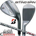 【メーカーカスタム】ブリヂストン BITING SPIN ノーメッキ ウェッジ 右用 SPEEDER NX BS40i カーボンシャフト BRIDGESTONE...