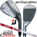 【メーカーカスタム】ブリヂストン BITING SPIN ノーメッキ ウェッジ 右用 N.S.PRO MODUS3 SYSTEM3 TOUR 125 スチールシ...