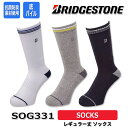 ブリヂストン ゴルフ ソックス メンズ SOG331 レギュラー丈 BRIDGESTONE GOLF