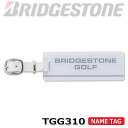 【ネコポス対応】ブリヂストン ゴルフ ネームタッグ TGG310 ネームタグ ネームプレート キャディバック BRIDGESTONE GOLF
