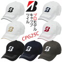 ブリヂストン ゴルフ プロモデルキャップ CPG25C メンズ 2025年モデル BRIDGESTONE GOLF