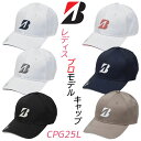 ブリヂストン ゴルフ プロモデルキャップ CPG25L レディース 2025年モデル BRIDGESTONE GOLF