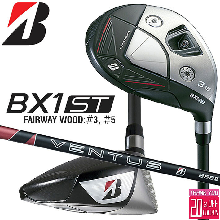 BRIDGESTONE - ブリヂストン ゴルフ BX1ST フェアウェイウッド メンズ 右用 VENTUS BS6II カーボンシャフト BRIDGESTONE GOLF 2025 BXシリーズ