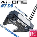 オデッセイ AI-ONE #7 DBパター STROKE LAB 90 スチールシャフト パター Odyssey エーアイワン Ai-ONE Pistolグリップ 右用 ゴルフ 日本正規品