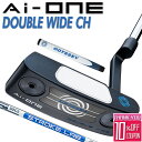 オデッセイ AI-ONE DOUBLE WIDE CH パター STROKE LAB 90 スチールシャフト パター Odyssey エーアイワン Ai-ONE Pistolグリップ 右用 ゴルフ 日本正規品