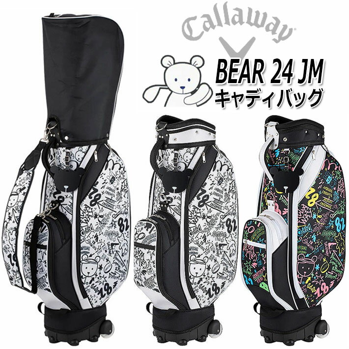  ٥ ǥХå SS 24 JM 㥹դ Callaway BEAR SS 24 JM CADDY BAG 9.0 (46б) 4.0kg ˥å եХå [] [2022ǯǥ]