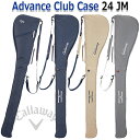 Callaway Advance Club Case 24 JM LEFC AhoX NuP[X 24JM StobO 3F Nu[{5`6{(47C`Ή) [{Ki]