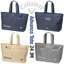 Callaway Advance Tote 24 JM LEFC AhoX g[g 24JM g[gobO StobO 3F [{Ki]