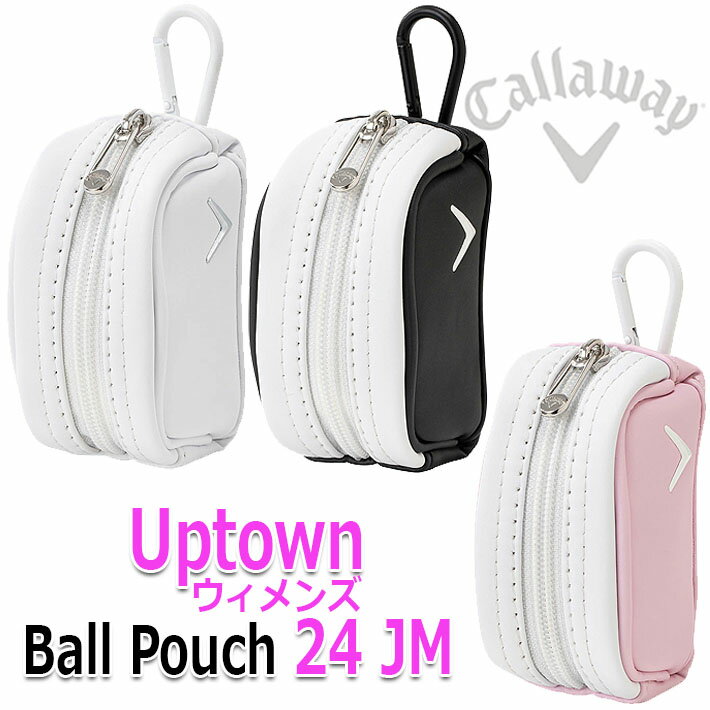 Callaway Uptown Ball Pouch 24 JM キャロウェイ アップタウン ボールポーチ 24JM レディース ボールケース ラウンド小物入れ 3色 約W100mm × H55mm × D50mm [日本正規品]