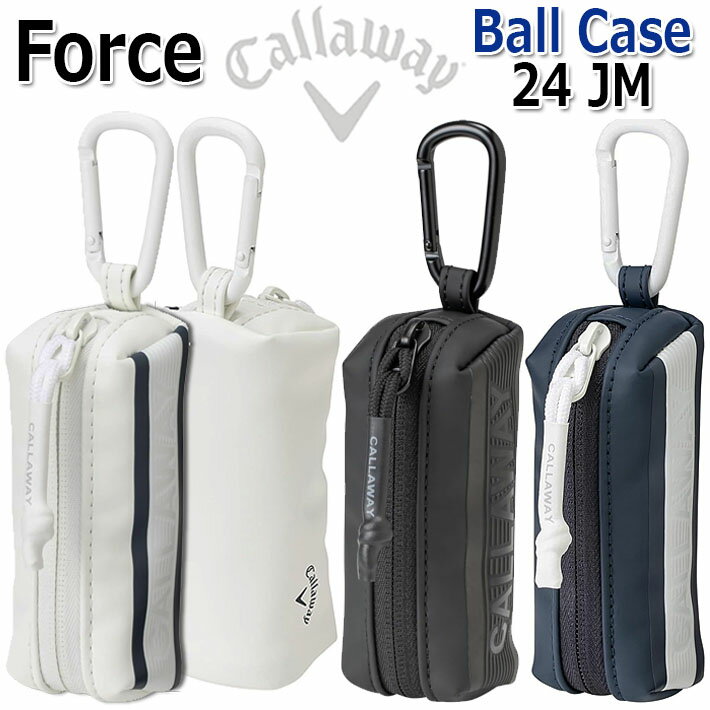 Callaway Force Ball Case 24 JM キャロウェイ フォース ボールケース 24JM メンズ ラウンド小物 ボール3個収納可能 カラビナ付 3色 約W50×H125×D45(mm) [日本正規品]