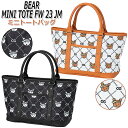 【数量限定】キャロウェイ ベア ミニトート FW 23 JM ウィメンズ/ゴルフバッグ/トートバッグ Callaway Bear MINI TOTE 23JM W300mm × H230mm × D140mm [日本正規品] [送料無料] [2023年モデル]