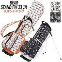 【数量限定】キャロウェイ ベア スタンド FW 23 JM ウィメンズ/キャディバッグ/スタンドバッグ Callaway Bear Stand 23JM 9.0型 (47インチ対応)/2.7kg [日本正規品] [送料無料] [2023年モデル]